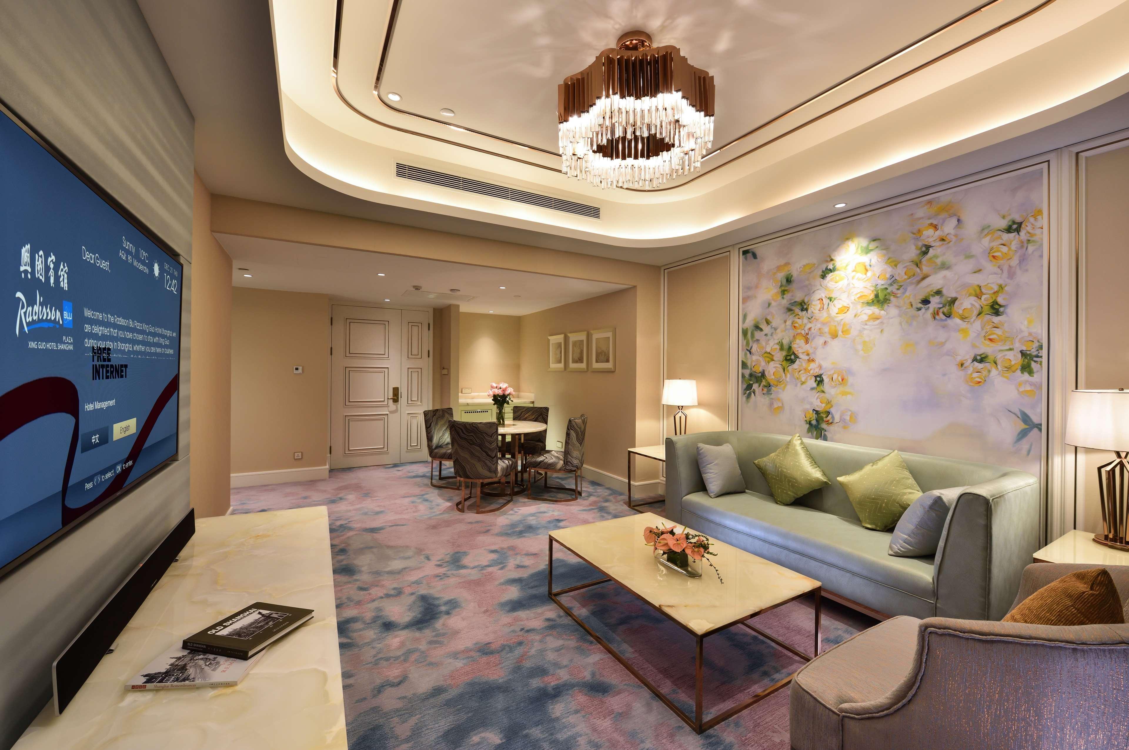 Radisson Collection Hotel, Xing Guo Shanghai Xangai Exterior foto